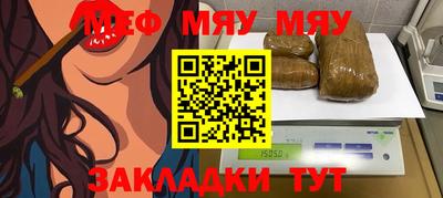дживик Кингисепп