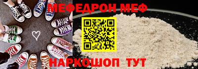 сатива Кимры