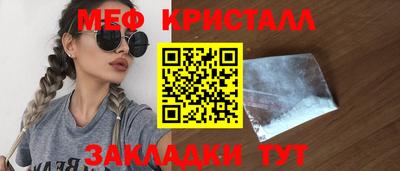 дживик Кингисепп