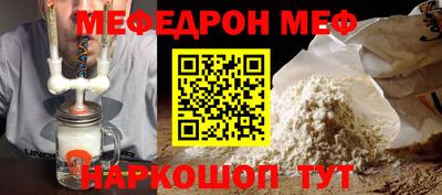 mix Кинель