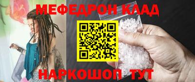 дживик Кингисепп