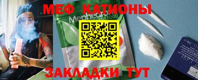 mix Кинель