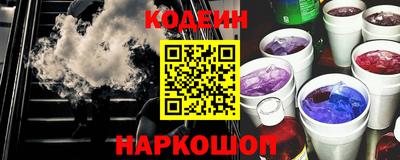 дживик Кингисепп