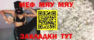 дживик Кингисепп