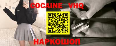 сатива Кимры