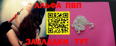 mix Кинель
