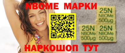 сатива Кимры