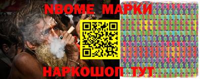 дживик Кингисепп