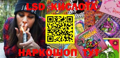 mix Кинель