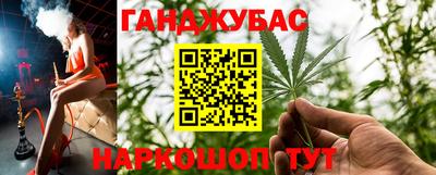 сатива Кимры