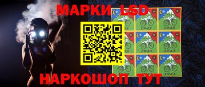 дживик Кингисепп