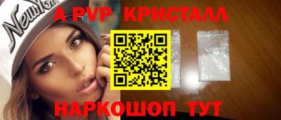 mix Кинель