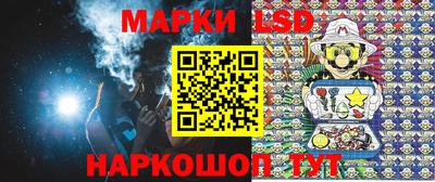 сатива Кимры