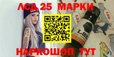 сатива Кимры