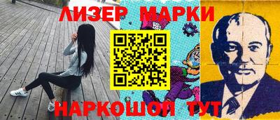 mix Кинель