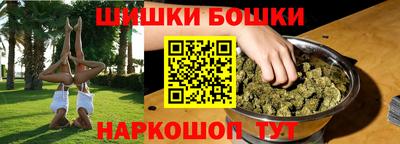 сатива Кимры