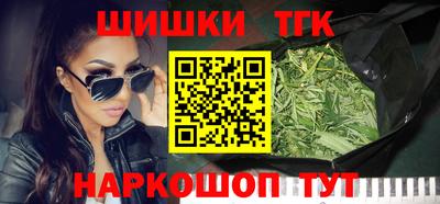 дживик Кингисепп