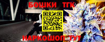 дживик Кингисепп