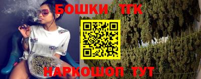 сатива Кимры