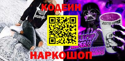 mix Кинель