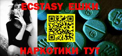 mix Кинель