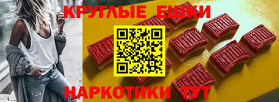 сатива Кимры