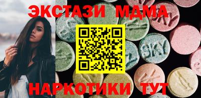 дживик Кингисепп