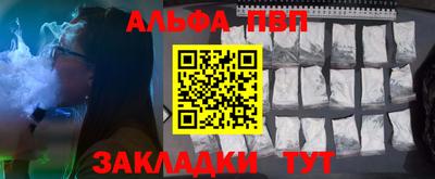 сатива Кимры