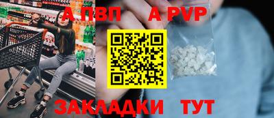 mix Кинель