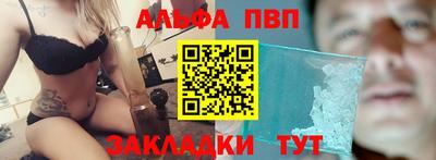 сатива Кимры