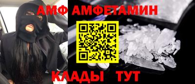 mix Кинель
