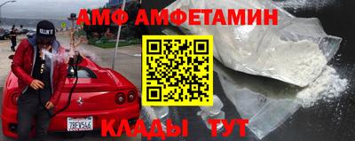 сатива Кимры