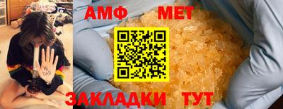 mix Кинель