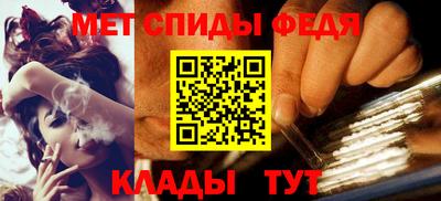 сатива Кимры