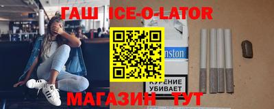 дживик Кингисепп