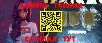mix Кинель