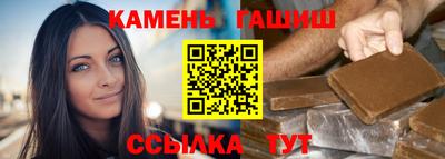 дживик Кингисепп