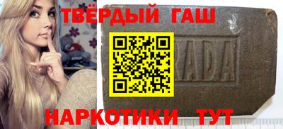 mix Кинель