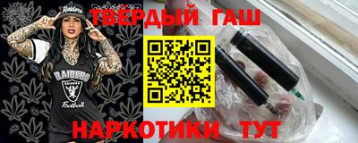 mix Кинель
