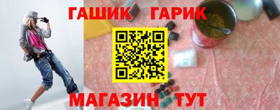 сатива Кимры