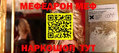 сатива Кимры