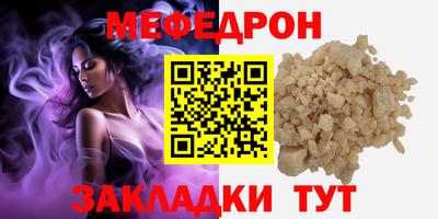 сатива Кимры
