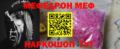 mix Кинель