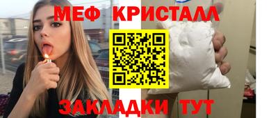 дживик Кингисепп