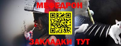 сатива Кимры